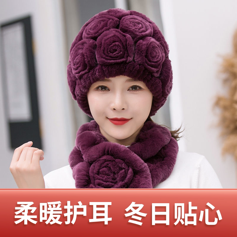 圆顶甜美可爱花朵包头帽女士冬季针织保暖中老年妈妈帽围巾一体