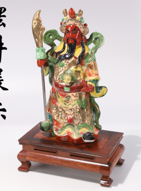 黑檀木明式方台底座中式摆件