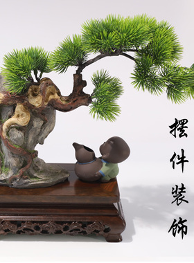 中式黑檀木雕关公底座花盆托架