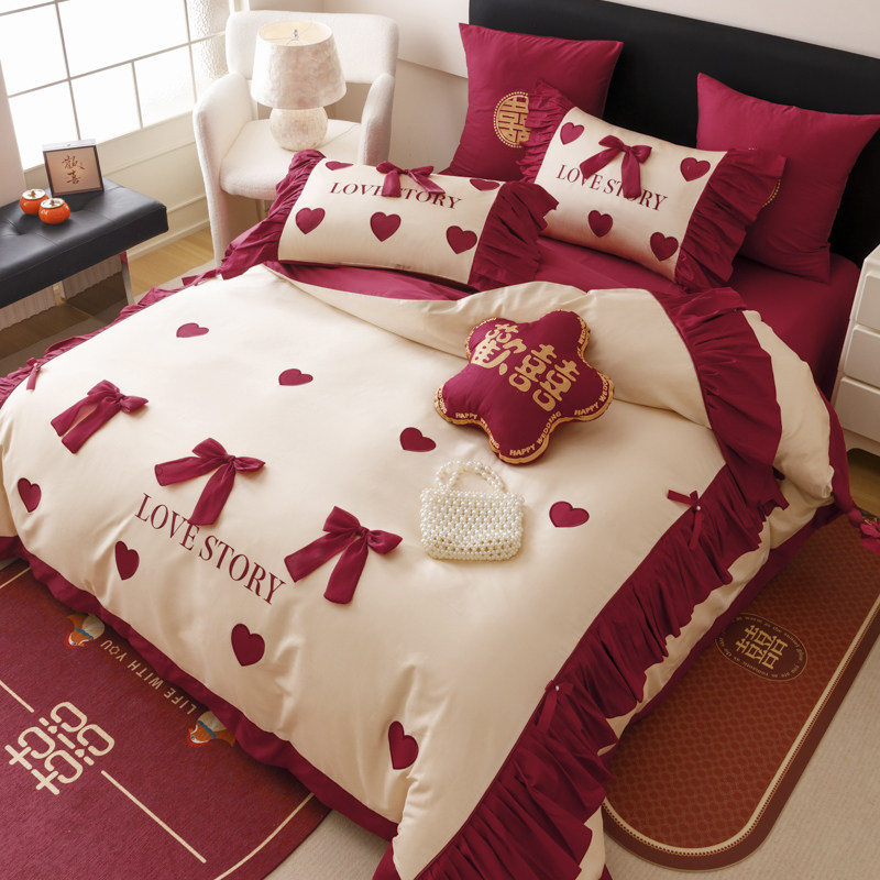 120支长绒棉婚庆四件套全棉酒红色刺绣高端结婚房礼纯棉床上用品4,淘宝优惠券,粉丝福利购,淘宝优惠卷