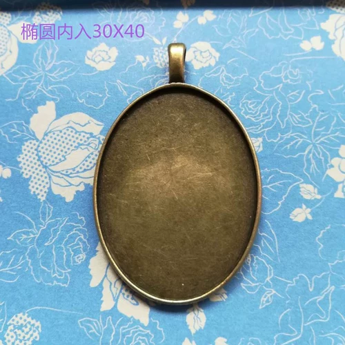 Набор материалов ручной работы, стеклянный ретро металлический аксессуар для сумки, «сделай сам», с драгоценным камнем