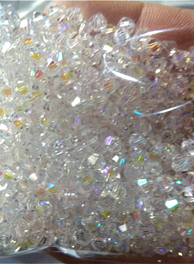diy玻璃两头尖水晶饰品散珠
