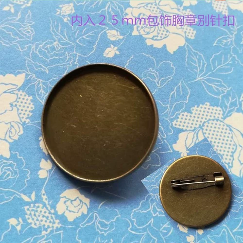 Набор материалов ручной работы, стеклянный ретро металлический аксессуар для сумки, «сделай сам», с драгоценным камнем