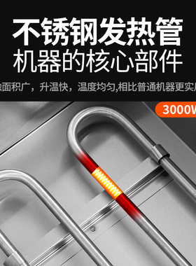 油炸锅商用大容量单缸薯条