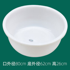 Пластиковые горшки 钢化塑料盆特厚牛筋盆白色圆形特大号洗澡盆大人家用加厚耐用大盆