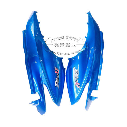 适用新大洲本田迪奥U+SDH125T-35面板前围大灯总成消音器全套配件 - 图3
