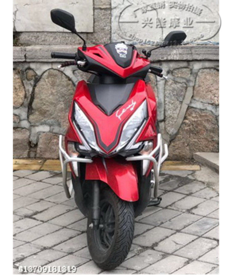新大洲本田摩托车RX裂行SDH125T-31-37国四外壳外观全车壳子原装,淘宝优惠券,粉丝福利购,淘宝优惠卷