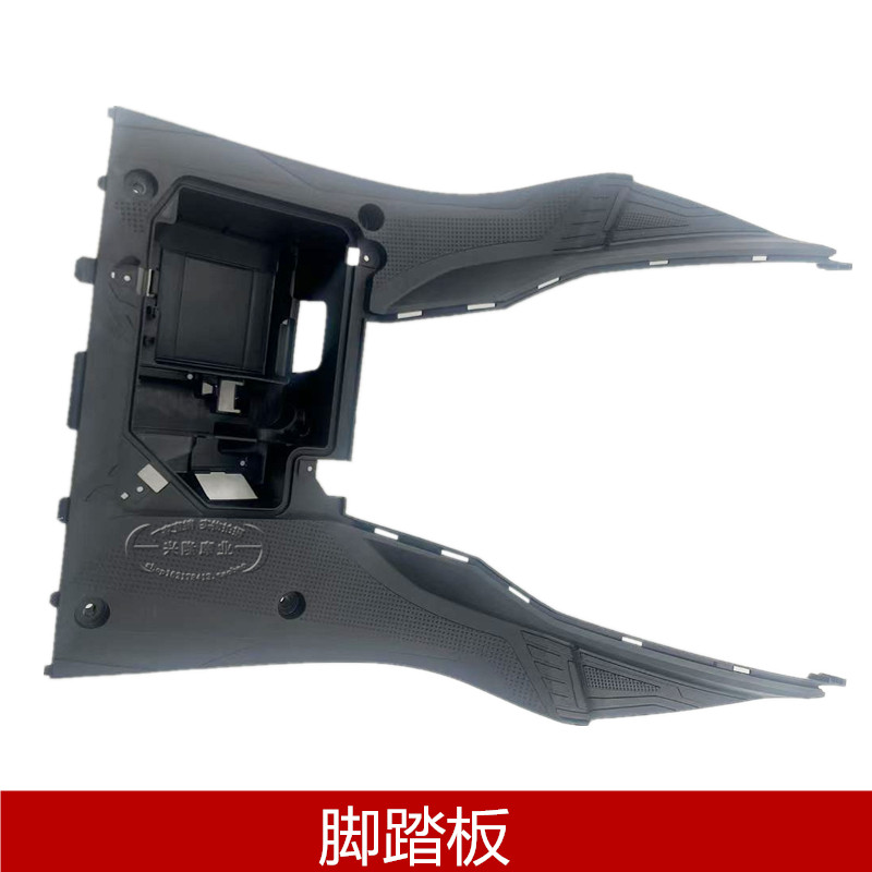 原装新大洲本田约定EX125前围面板SDH125T-36全车外壳转向灯保险,淘宝优惠券,粉丝福利购,淘宝优惠卷