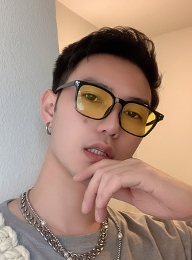 港风复古染色墨镜小脸近视潮男