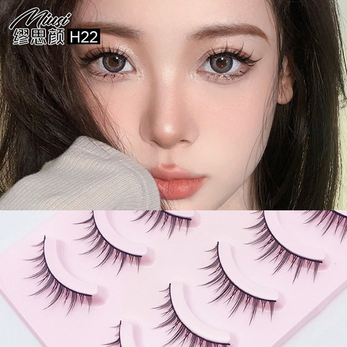 Miusi缪思颜 欧美ins网红舞台cos假睫毛自然浓密簇状可爱萌妹五对 - 图1
