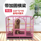 Собачья клетка плюшевая маленькая собака средняя собака большая собака большая собака с туалетом питомца жирной клетки для собак клетки для собаки гнездо кошка