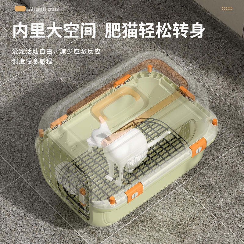商品缩略图 3