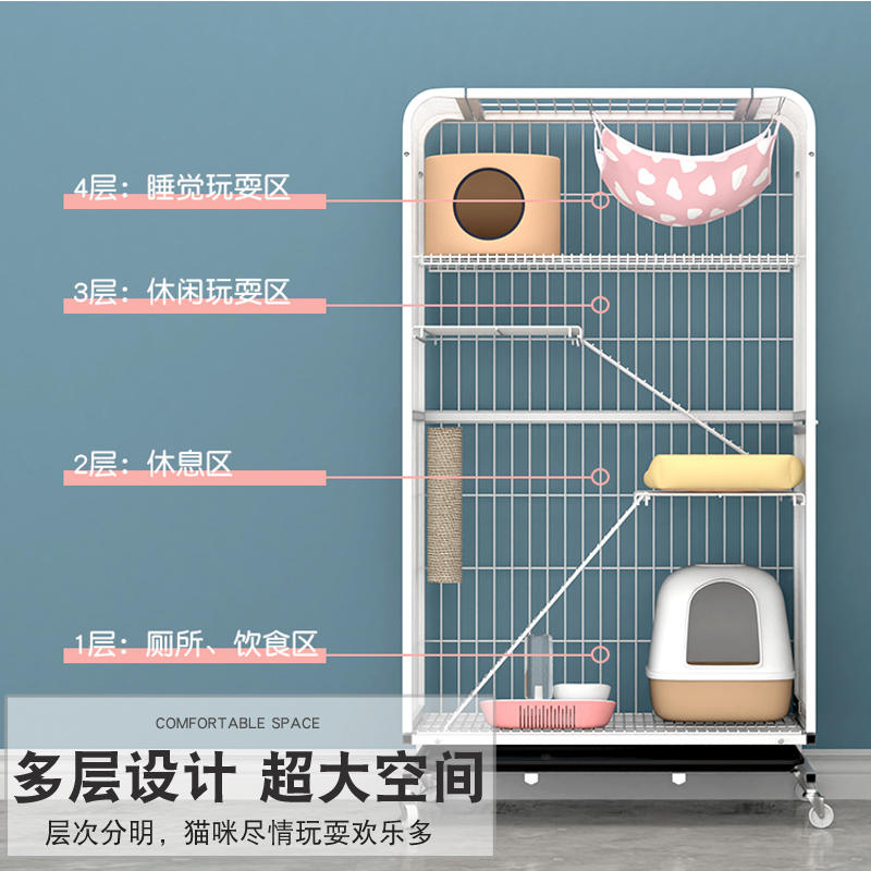 商品缩略图 3