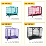 Собачья клетка плюшевая маленькая собака средняя собака большая собака большая собака с туалетом питомца жирной клетки для собак клетки для собаки гнездо кошка