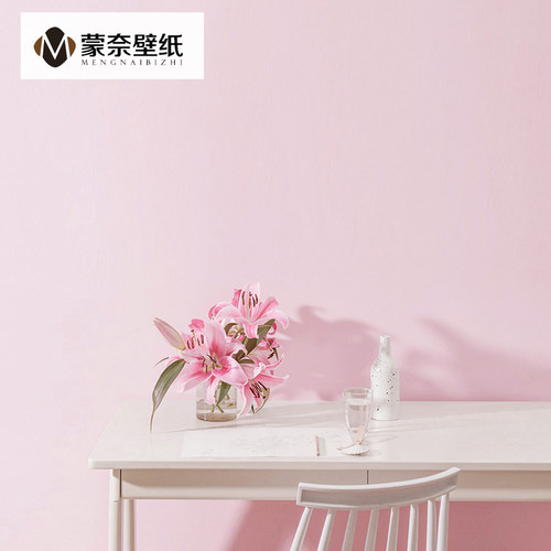 淡粉脏粉色壁纸粉红色无纺布纯色公主粉浅粉儿童房墙纸非自粘卧室 - 图1