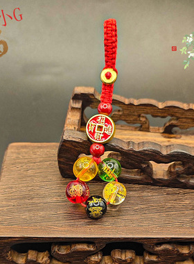 2025蛇年五路财神新款琉璃珠复古