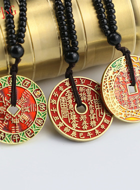 荣胜珐琅彩山鬼越南沙金diy饰品