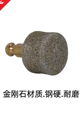 适用科德士CP-33003301宠物磨甲