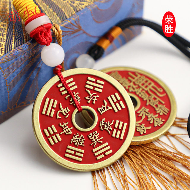 Wholesale Bagua antique coin pendant mountain ghost spend money