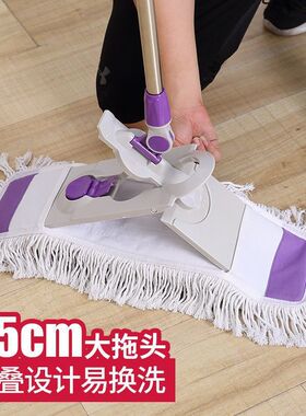 平板可旋转拖把大号懒人家用拖布