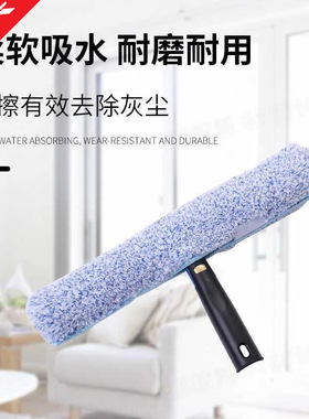 擦窗神器可180度适用于地板瓷砖