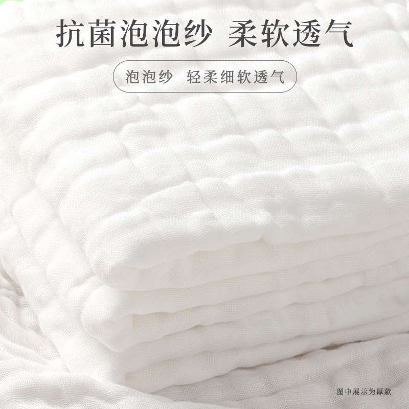 大白菜新生儿搞怪创意包被宝宝抱被 咕兜兜婴童抱被/抱毯