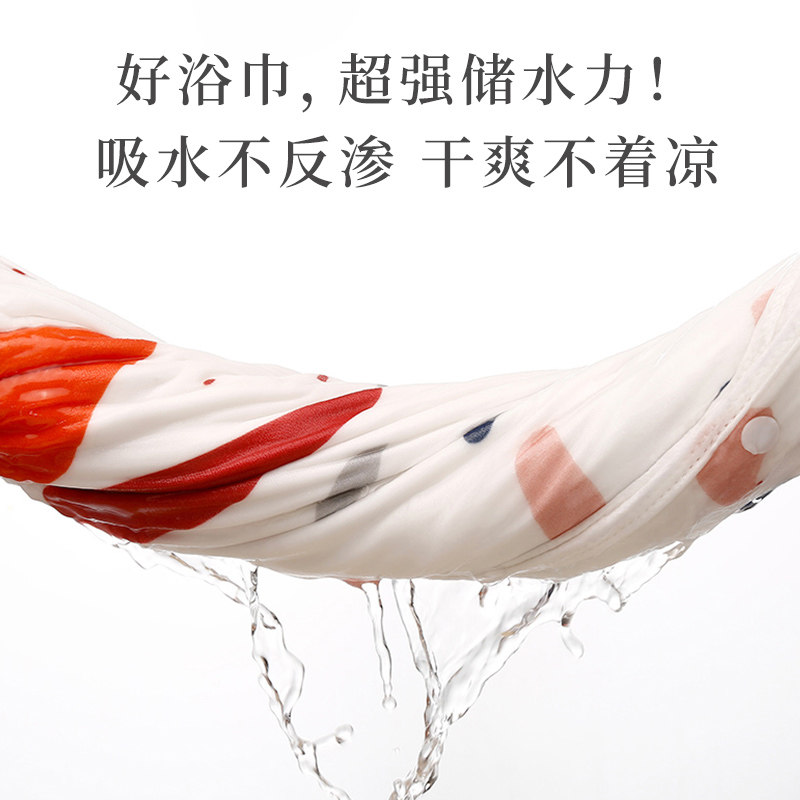斗篷速干可穿式带帽浴袍全棉薄浴巾 咕兜兜浴巾