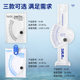 Saltmeter Seawater Density Meter Saltmeter Aquatic Seafood Aquatic Saltness Meter Saltmeter Saltmeter