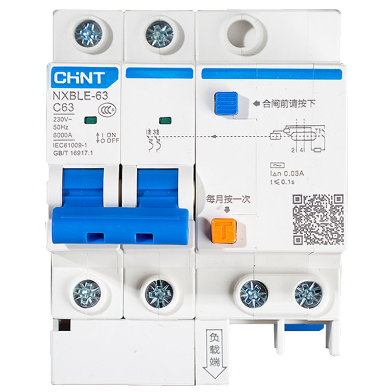 正泰漏电保护器NXBLE-63A家用1P+N2P3P+N4P32A漏保断路器DZ47总闸 - 图3