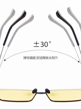 感光变色眼镜男士开车驾驶太阳镜户外钓鱼变色墨镜不锈钢方形眼镜