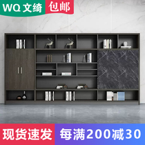 Cabinet wood Boss office Background cabinet Information cabinet with lock storage wardrobe floor type bookcase against wall