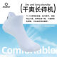 ຖົງຕີນກິລາຜູ້ຊາຍ Zhunzhe breathable ເຮືອ