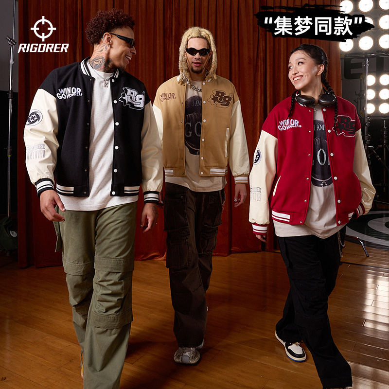 准者美式棒球服男秋冬季新款情侣夹棉加厚保暖外套棉服飞行夹克女