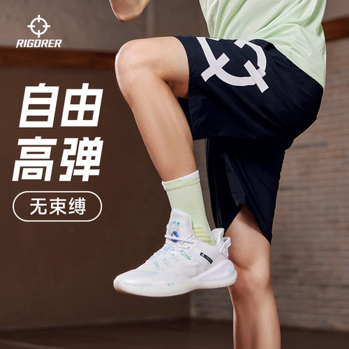 准者速干运动短裤男夏季新款健身篮球训练透气薄款休闲运动四分裤 - 图0