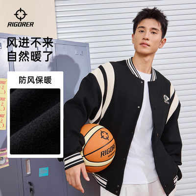 准者男士秋冬新款防风保暖棒球服夹克