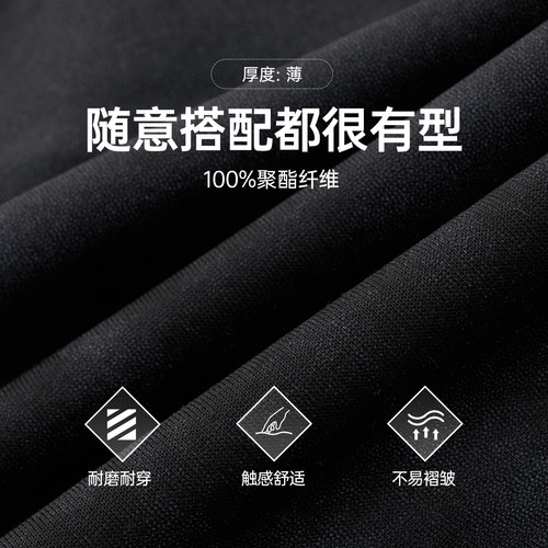 准者运动裤简约做旧宽松阔腿垂坠感针织卫裤男休闲弯刀直筒长裤 - 图2