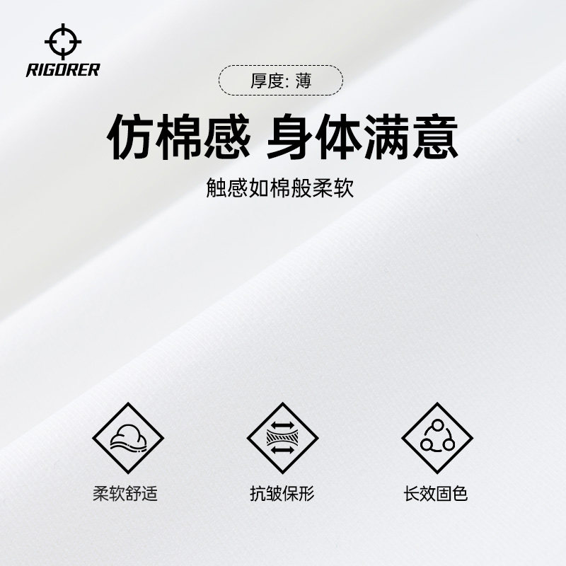 【两件装】准者短袖男T恤夏季新款休闲透气百搭打底宽松上衣,淘宝优惠券,粉丝福利购,淘宝优惠卷