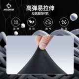 Баскетбольное летнее антибактериальное быстросохнущее дышащее компрессионное белье для спортзала для тренировок, в обтяжку