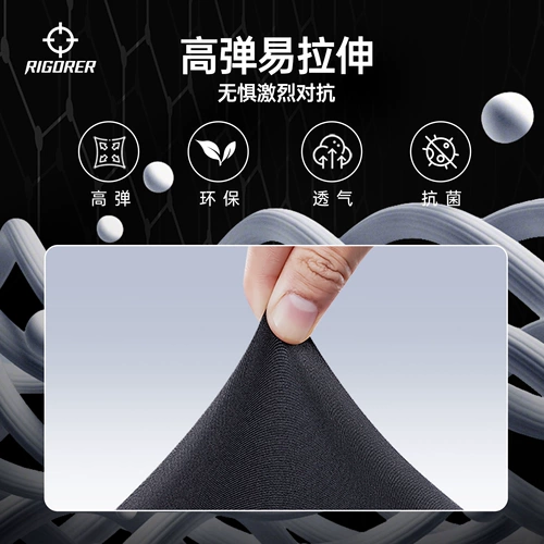 Баскетбольное летнее антибактериальное быстросохнущее дышащее компрессионное белье для спортзала для тренировок, в обтяжку