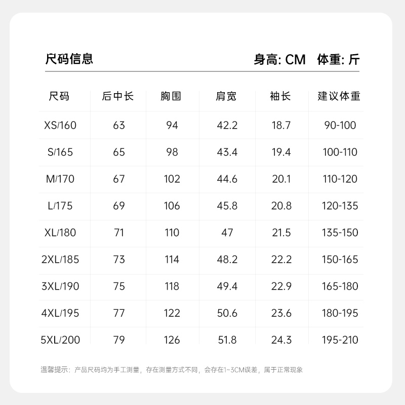 准者运动polo衫男士短袖翻领T恤2024夏季新款商务半袖透气体恤