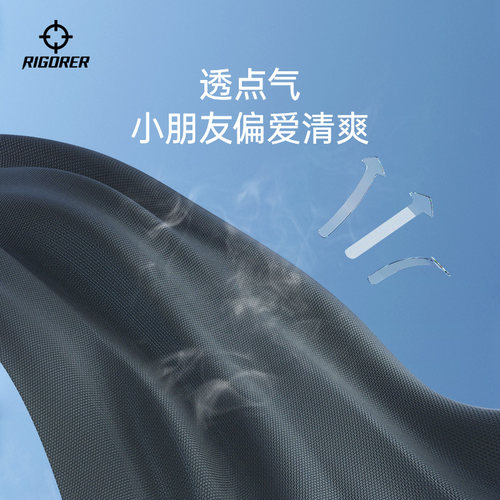 准者七分防撞裤2026夏季新款儿童紧身健身篮球比赛运动跑步训练裤 - 图3