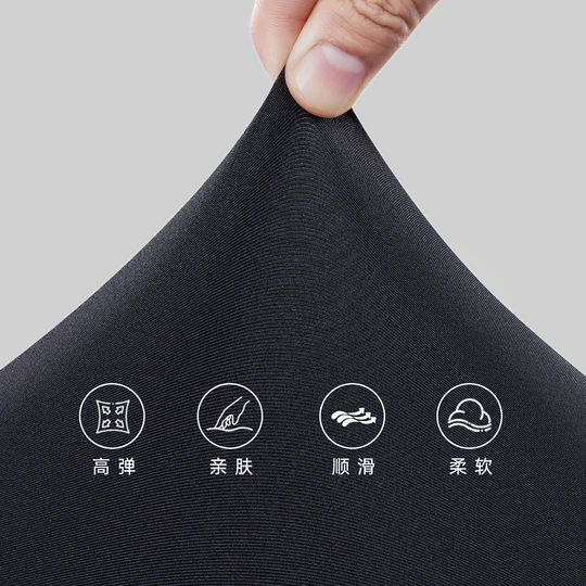 准者儿童紧身裤秋季新款学生篮球训练健身运动弹力打底压缩长裤