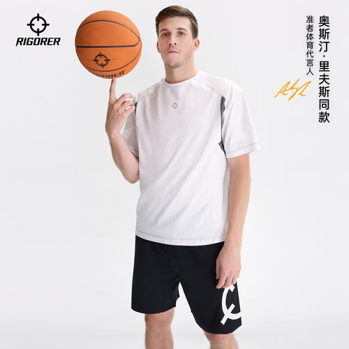 准者速干运动短裤男夏季新款健身篮球训练透气薄款休闲运动四分裤 - 图3