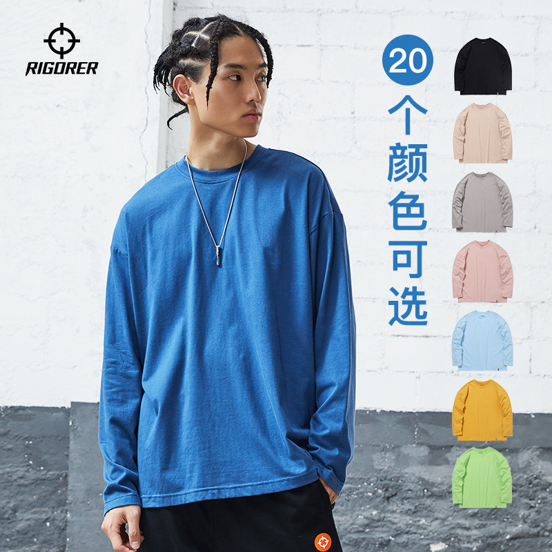 准者运动t恤男美式篮球长袖打底衫跑步休闲宽松圆领套头上衣纯色,淘宝优惠券,粉丝福利购,淘宝优惠卷