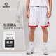 Zhunzhe's new men's game training breathable basketball pants