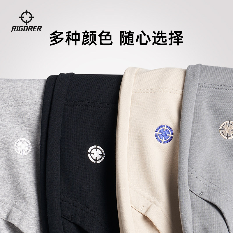 准者针织运动长裤美式篮球训练休闲健身跑步灰色束脚男女系带卫裤,淘宝优惠券,粉丝福利购,淘宝优惠卷