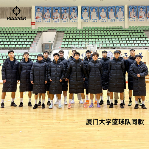 准者羽绒服长款保暖鸭绒男子冬季运动休闲通勤防风防泼水连帽外套 - 图3