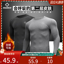 Approver Tight Fit Men Winter Running Training Fitness Suit Basketball Sports High Play Speed Dry Warm Long Sleeves