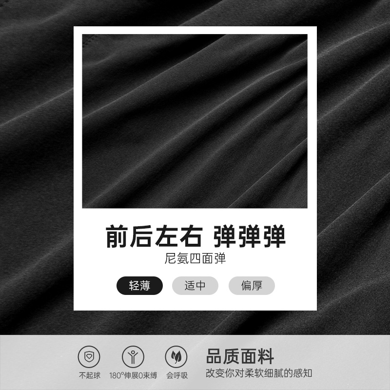 准者运动男夏季训练篮球裤宽松短裤 准者运动运动中长裤／短裤