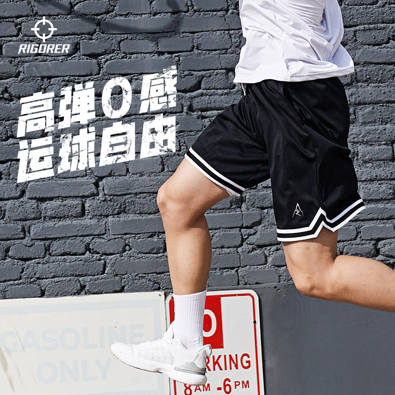 里夫斯准者美式篮球四分裤春夏新款男运动短裤透气速干训练宽松裤